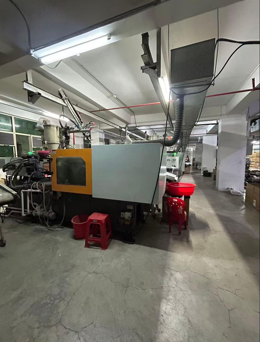 Injection molding machine