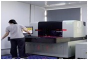 Bare-board automated optical inspection machine