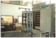 Lamination press