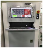 Solder paste inspection machine