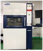 X-ray inspection machine