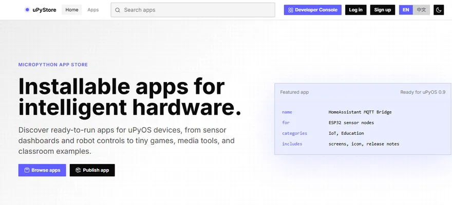 uPyStore MicroPython app store home page