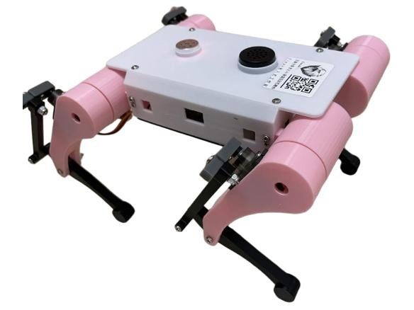 Pink and white four-legged robot