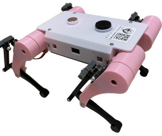 Pink-and-white 3D-printed four-legged robot, angled view, with a speaker grille, a microphone and a sticker on the lid, on a white background