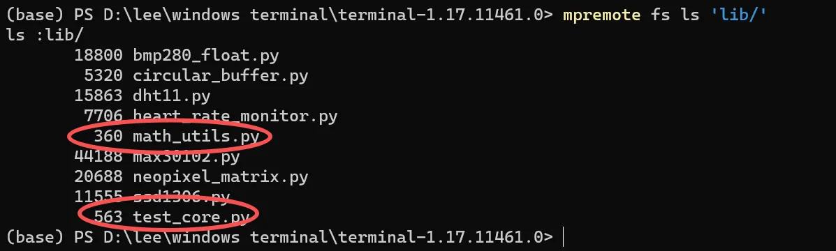Terminal listing of a board's lib folder with math_utils.py and test_core.py circled among other driver files